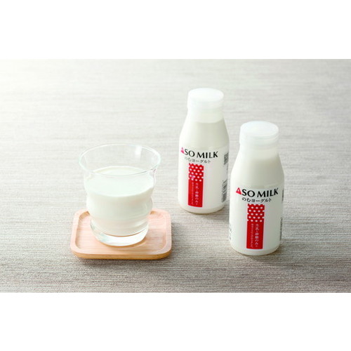 熊本「阿部牧場」ASOMILKのむヨーグルト
